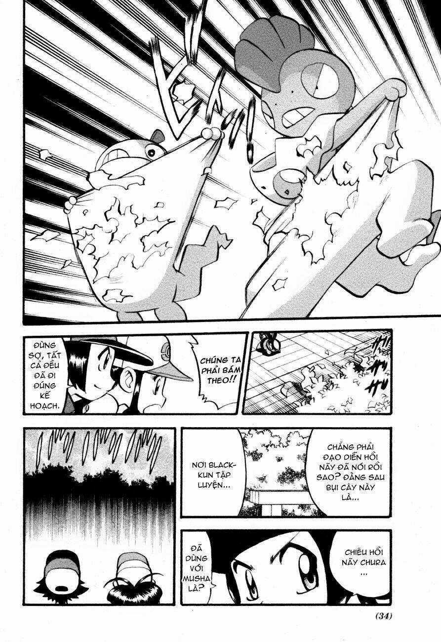 Pokemon Special Black & White Arc - Chapter 5 - Trang 17