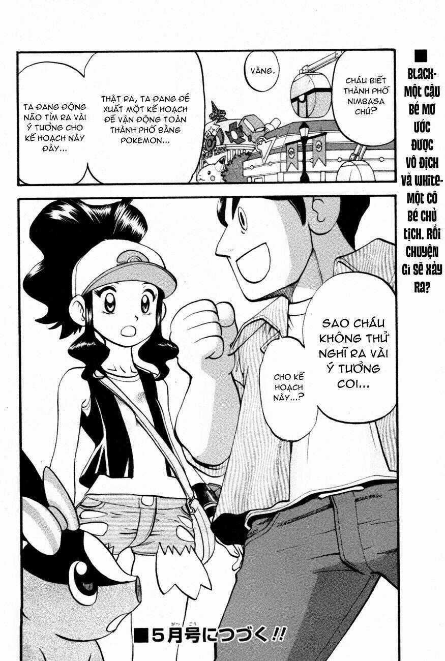 Pokemon Special Black & White Arc - Chapter 5 - Trang 21