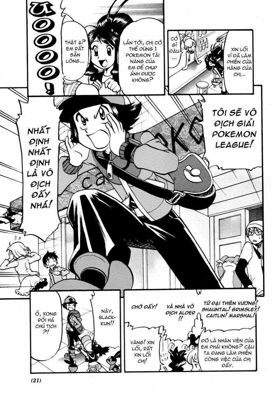 Pokemon Special Black & White Arc - Chapter 5 - Trang 4