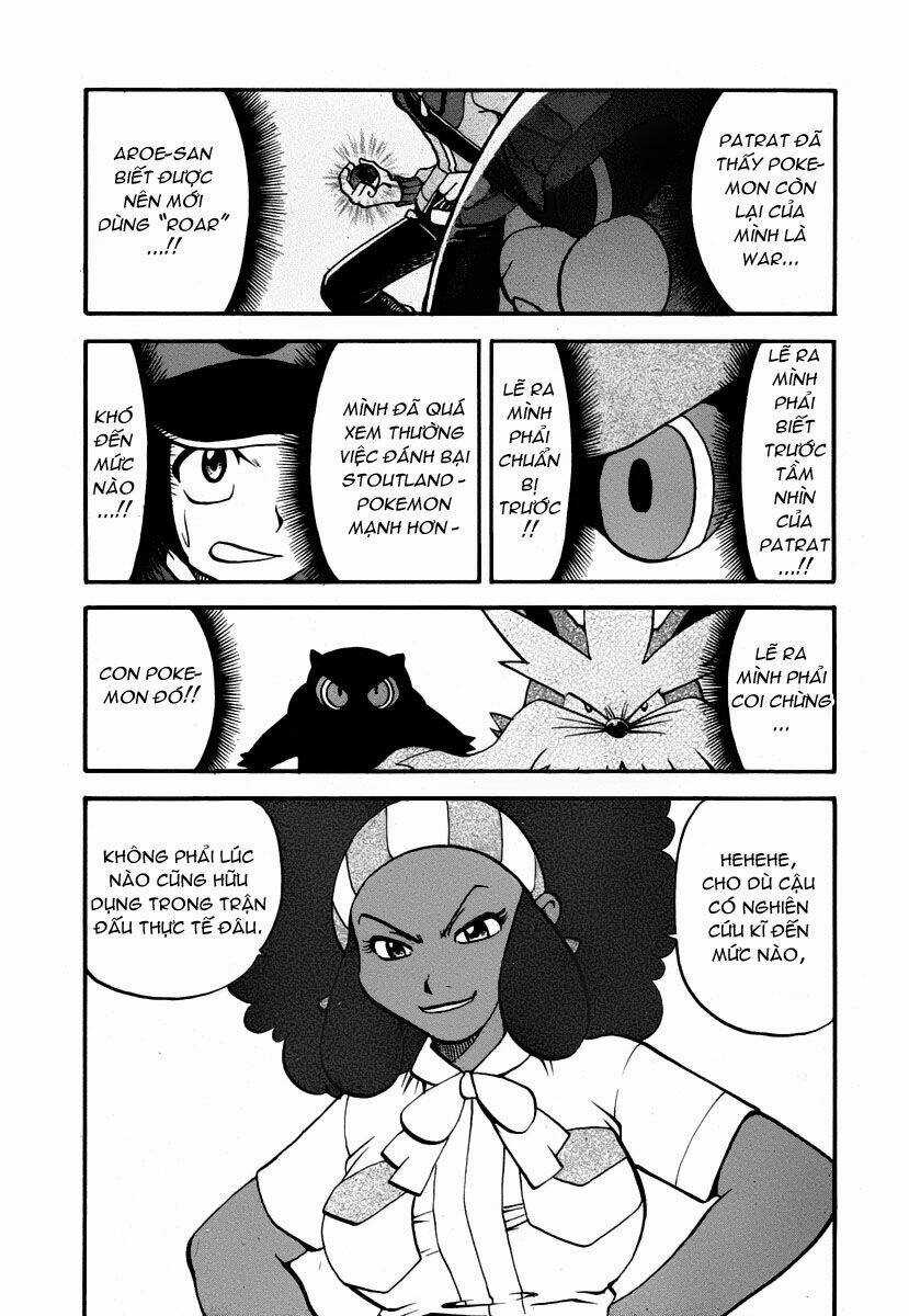 Pokemon Special Black & White Arc - Chapter 6 - Trang 12