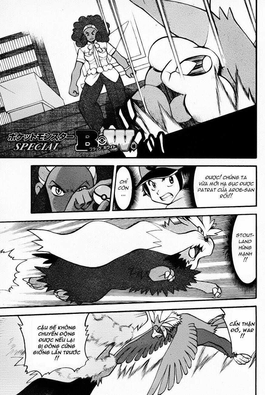Pokemon Special Black & White Arc - Chapter 7 - Trang 2