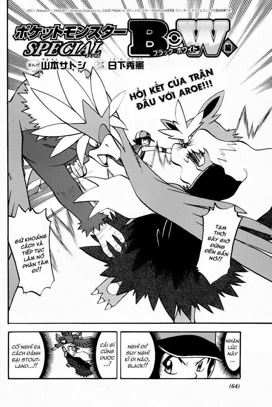 Pokemon Special Black & White Arc - Chapter 7 - Trang 3