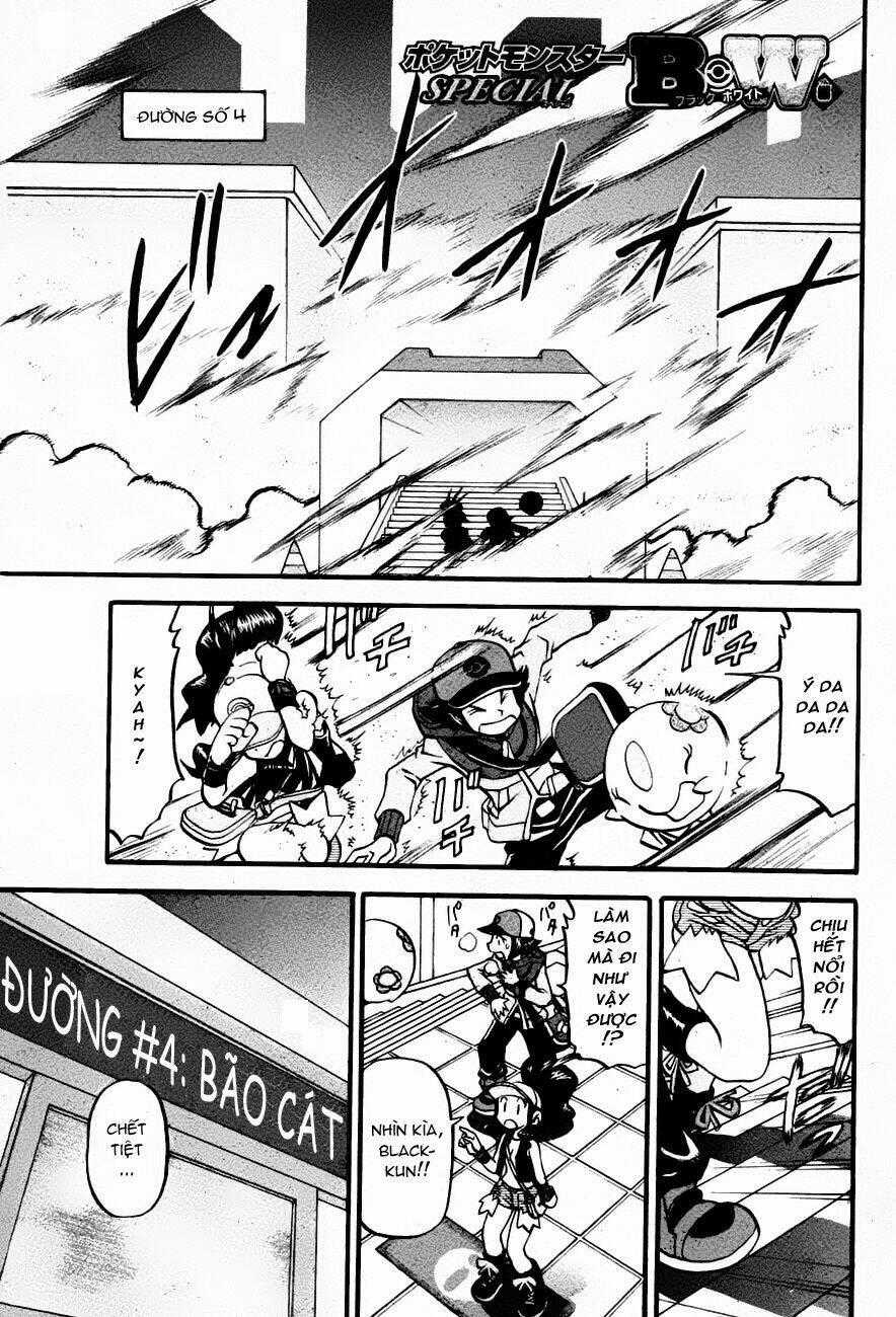Pokemon Special Black & White Arc - Chapter 8 - Trang 2