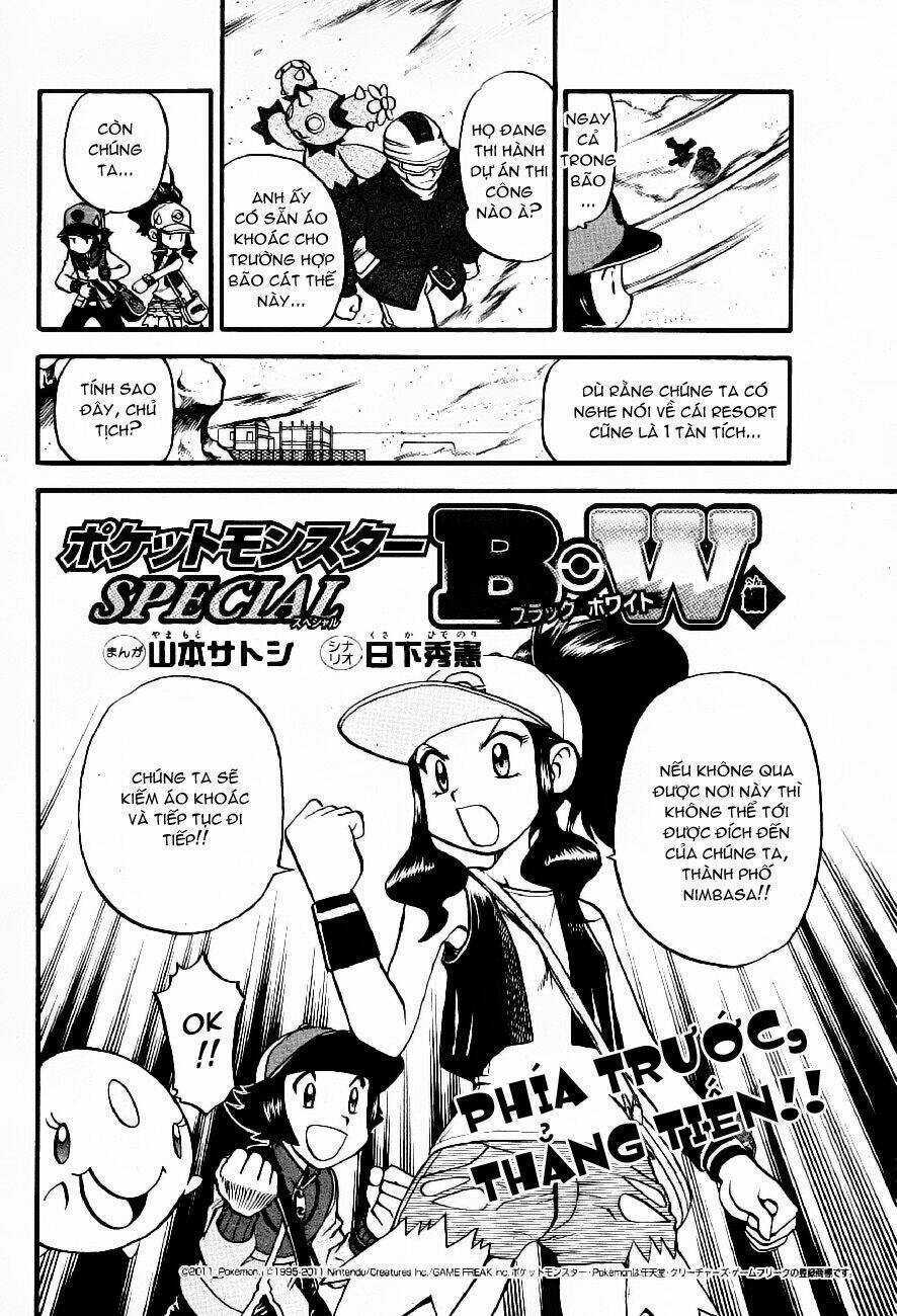 Pokemon Special Black & White Arc - Chapter 8 - Trang 3