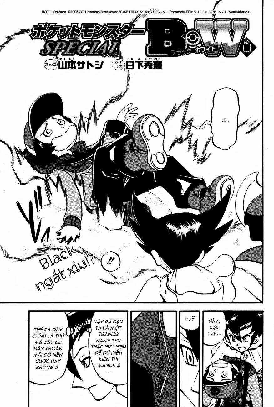 Pokemon Special Black & White Arc - Chapter 9 - Trang 4