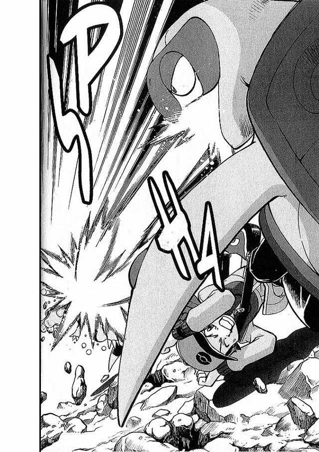 Pokemon Special - Chapter 493 - Trang 19