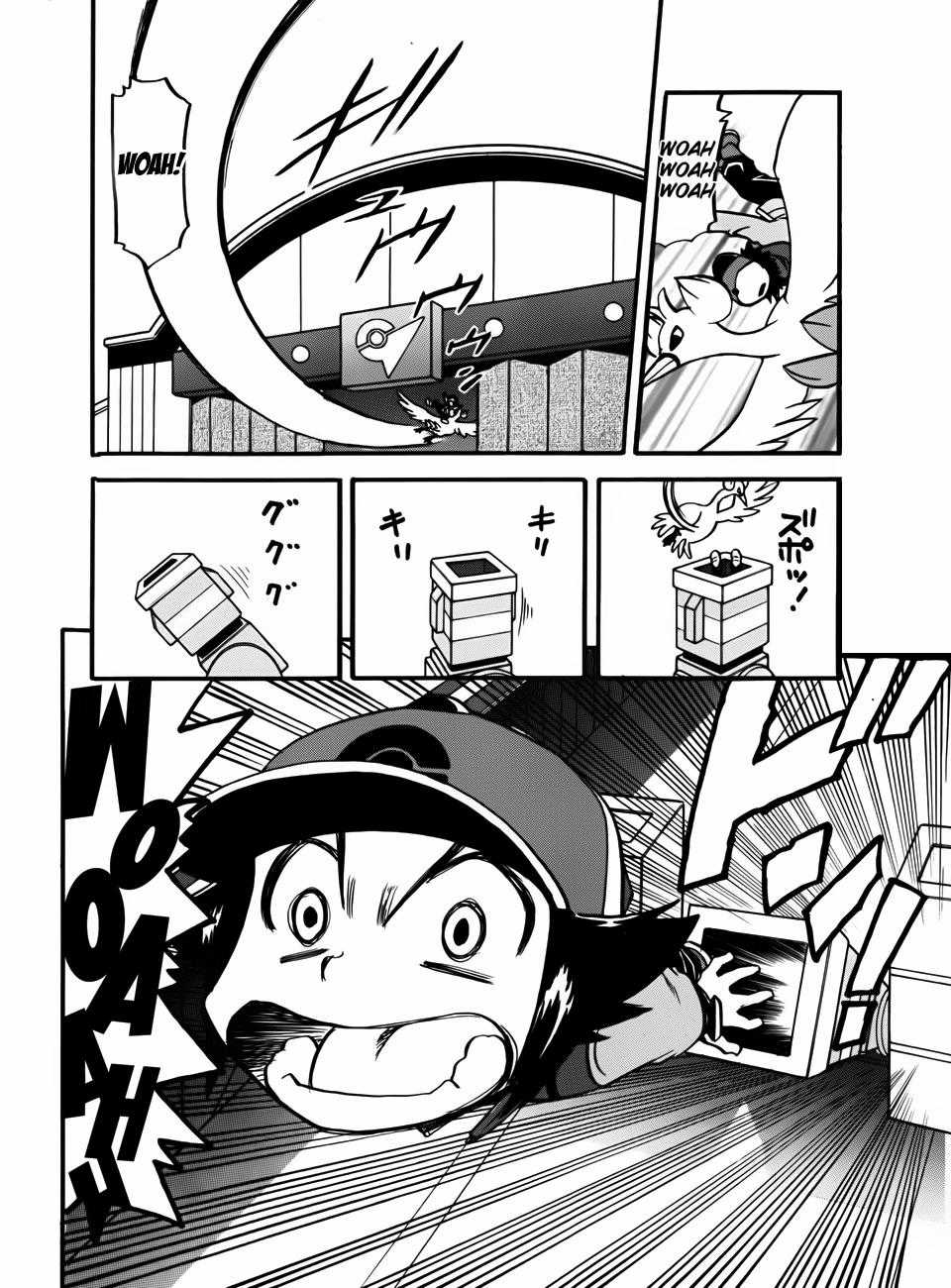 Pokemon Special - Chapter 494 - Trang 14