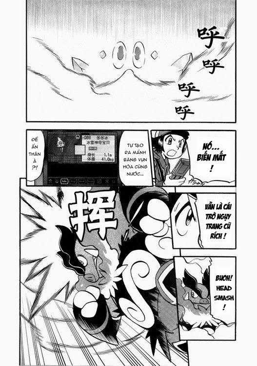 Pokemon Special - Chapter 504 - Trang 12