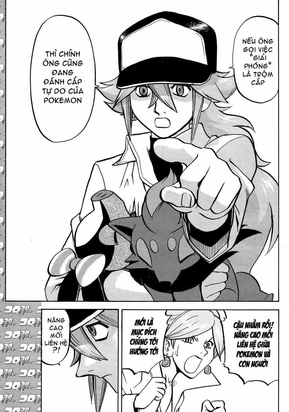 Pokemon Special - Chapter 510 - Trang 11