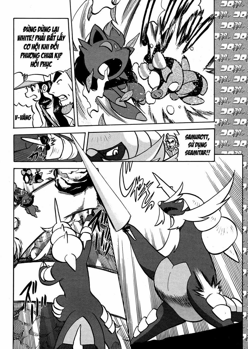 Pokemon Special - Chapter 510 - Trang 4