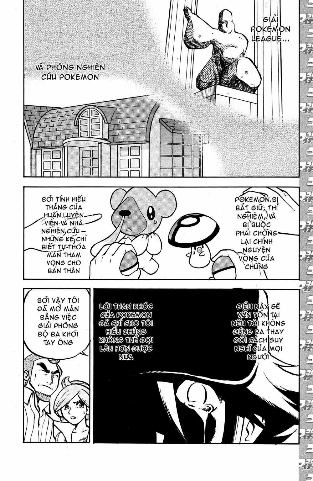 Pokemon Special - Chapter 510 - Trang 10