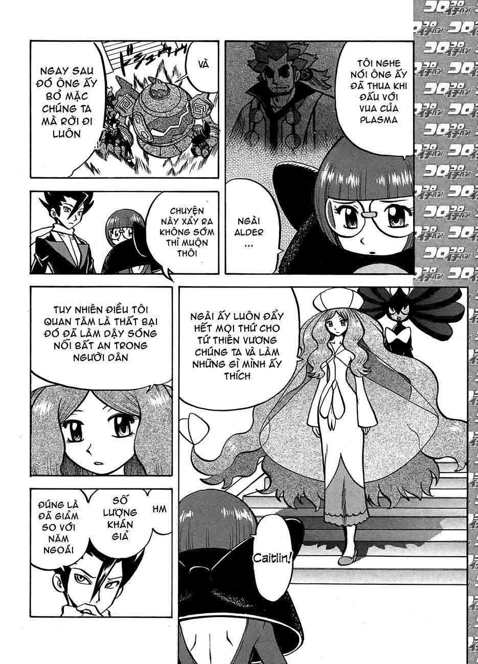 Pokemon Special - Chapter 511 - Trang 4