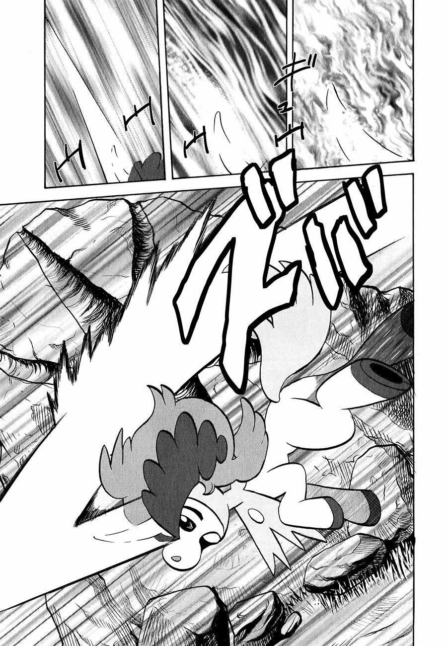 Pokemon Special - Chapter 515 - Trang 24