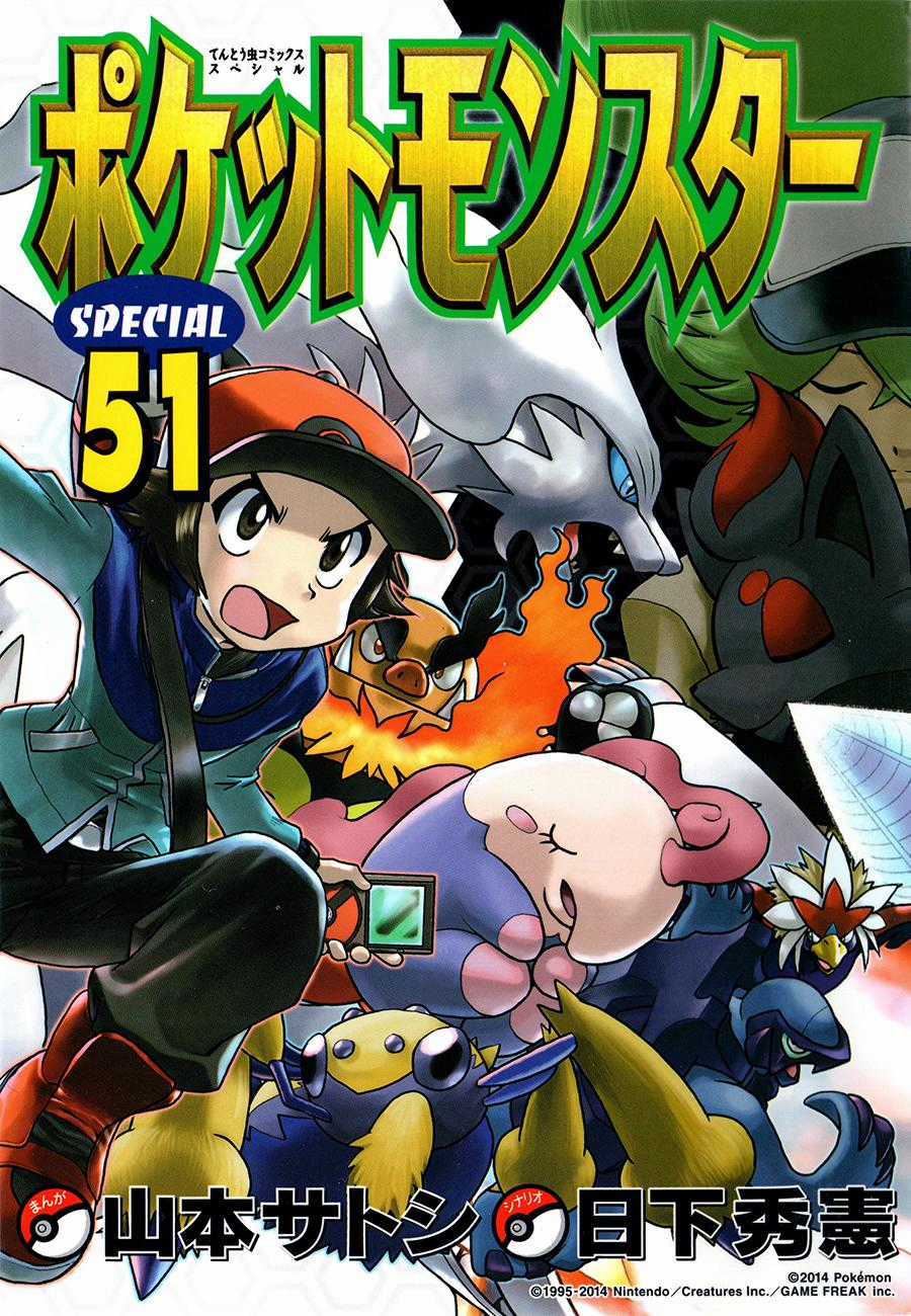 Pokemon Special - Chapter 519 - Trang 2
