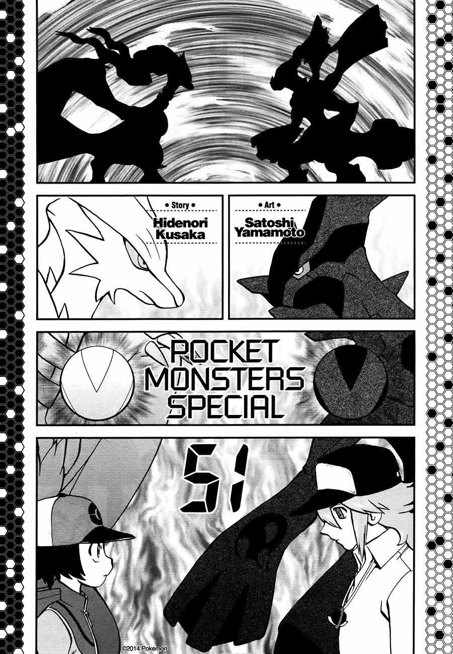 Pokemon Special - Chapter 519 - Trang 3