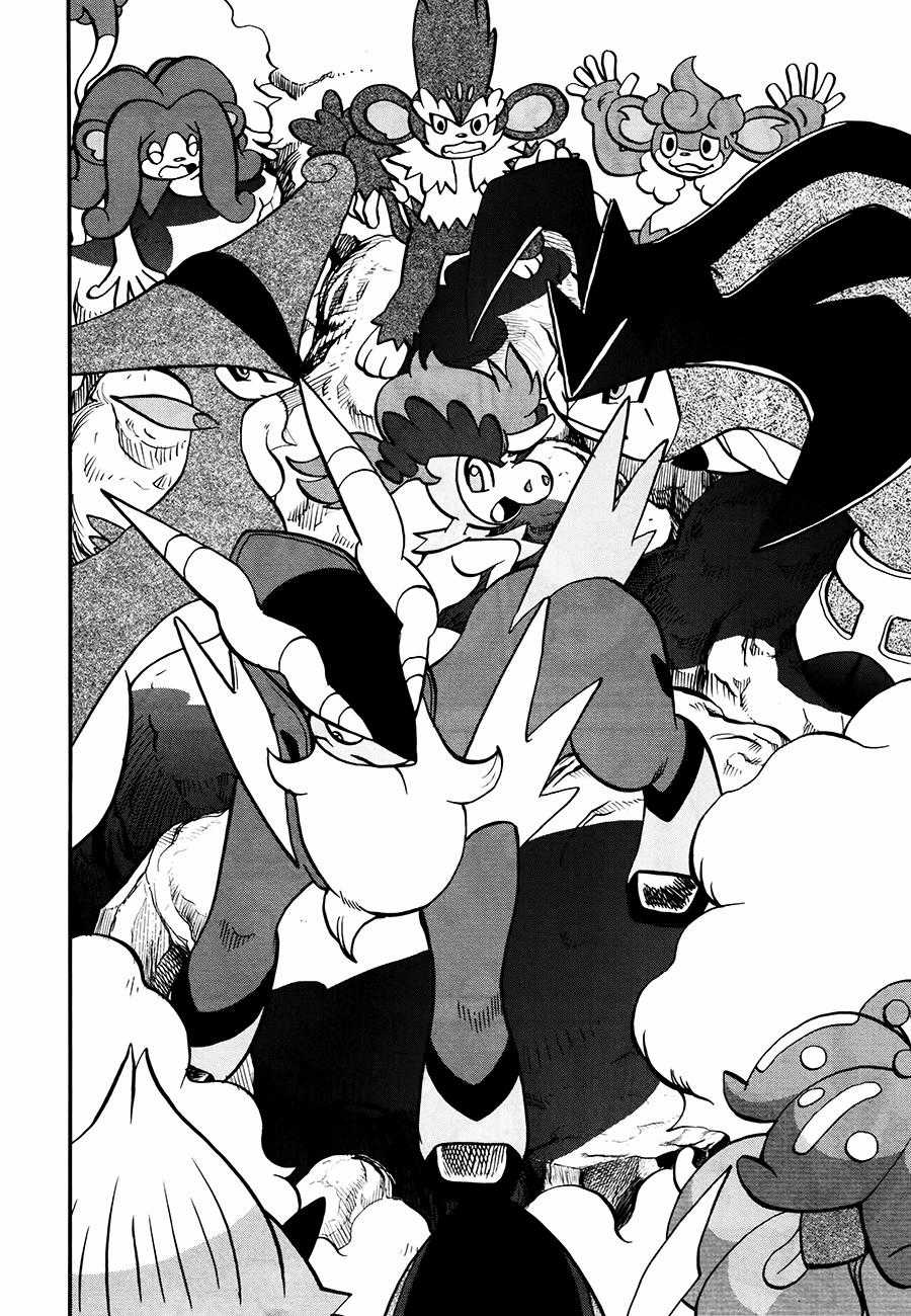 Pokemon Special - Chapter 519 - Trang 21