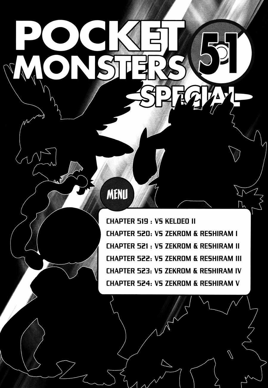 Pokemon Special - Chapter 519 - Trang 4