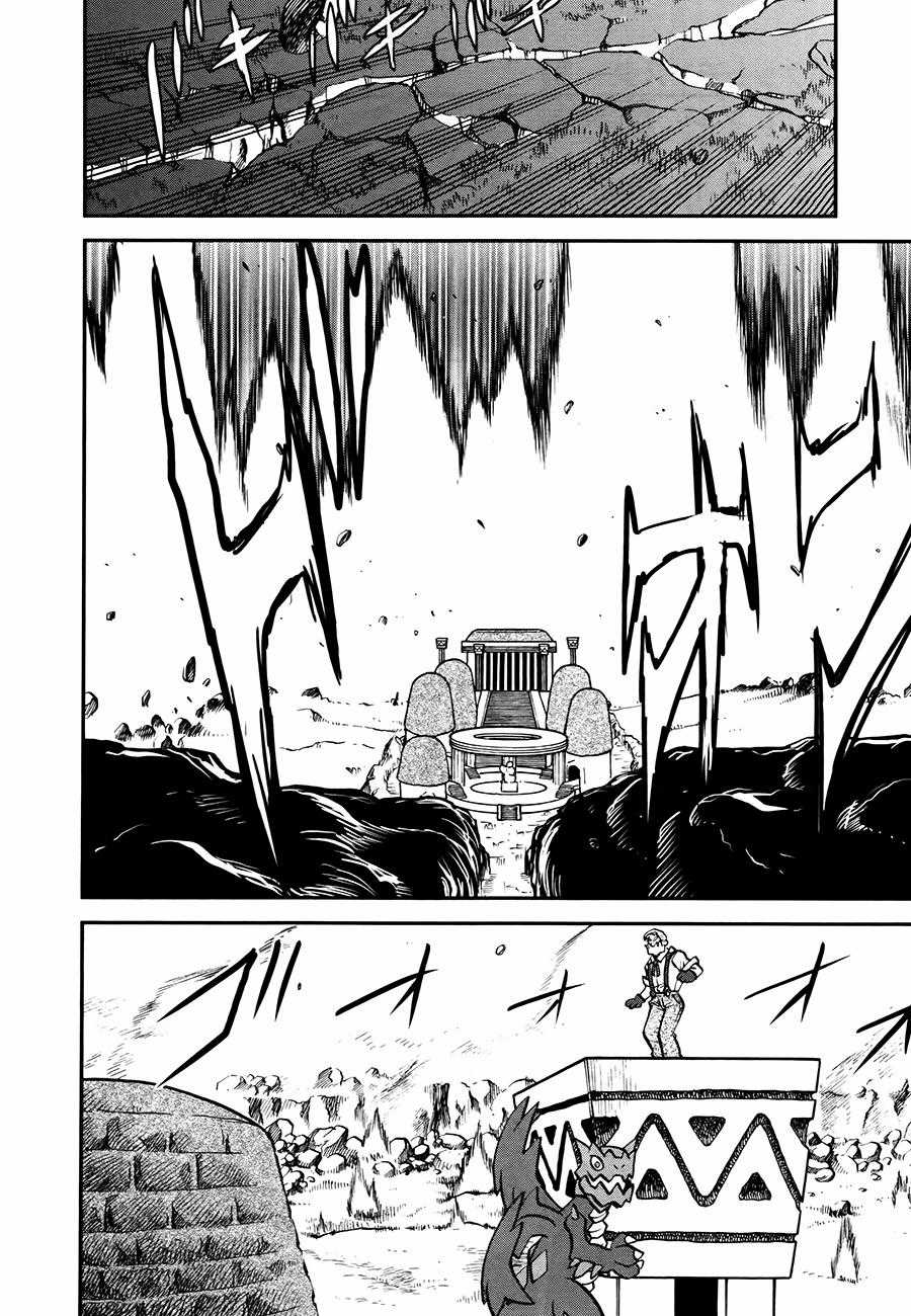 Pokemon Special - Chapter 520 - Trang 11