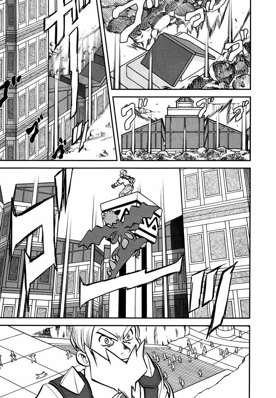 Pokemon Special - Chapter 520 - Trang 12