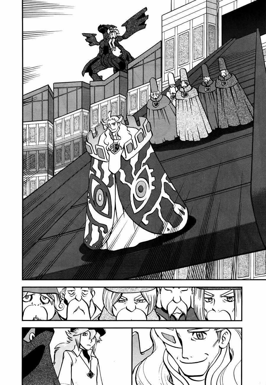 Pokemon Special - Chapter 520 - Trang 20