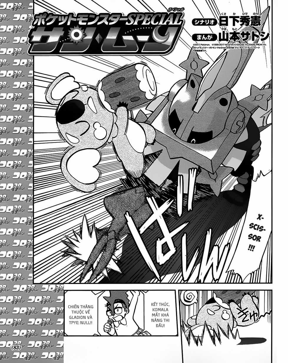 Pokemon Special - Chapter 607 - Trang 3