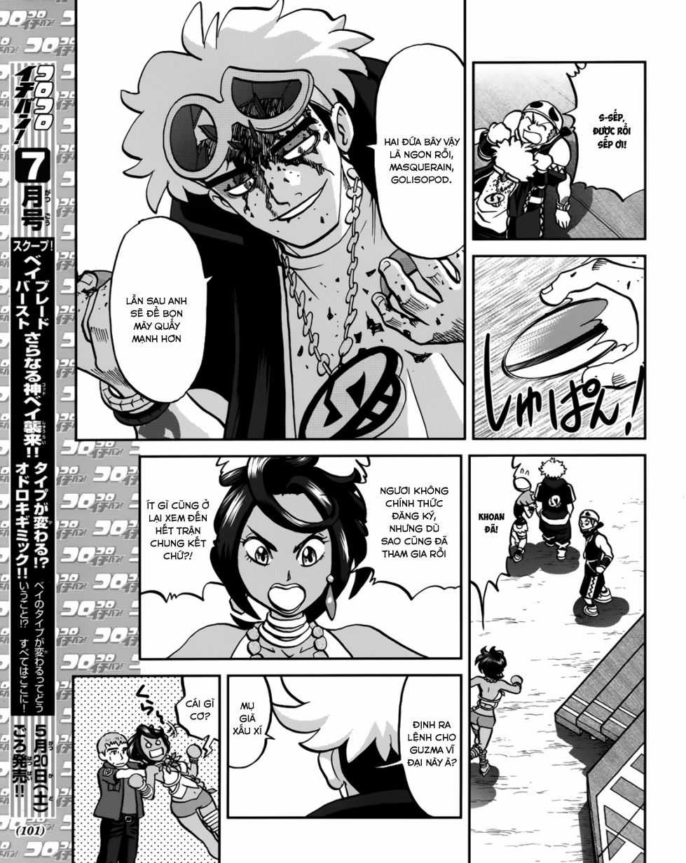 Pokemon Special - Chapter 607 - Trang 21