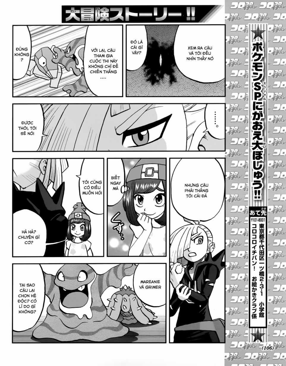 Pokemon Special - Chapter 607 - Trang 26