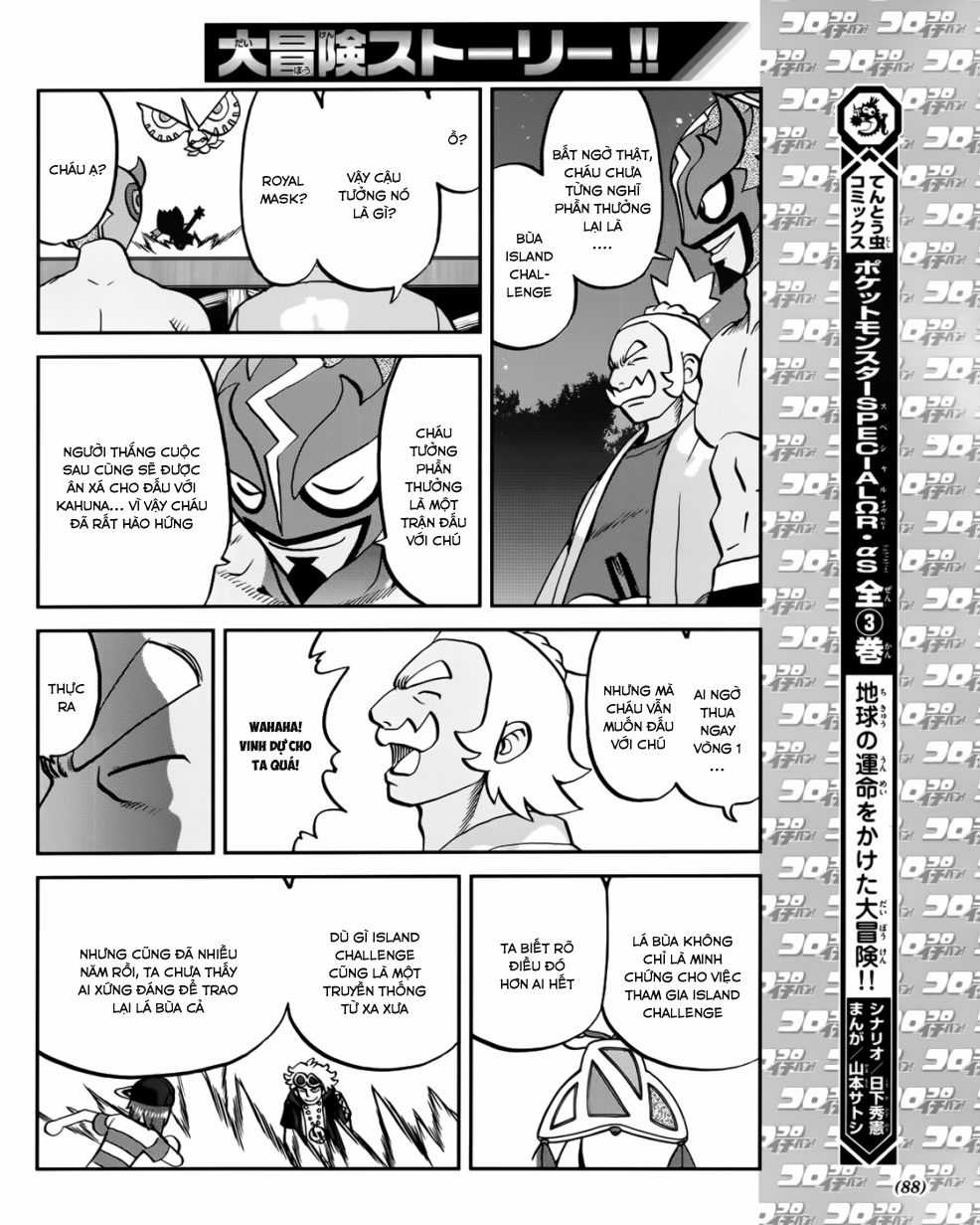 Pokemon Special - Chapter 607 - Trang 8