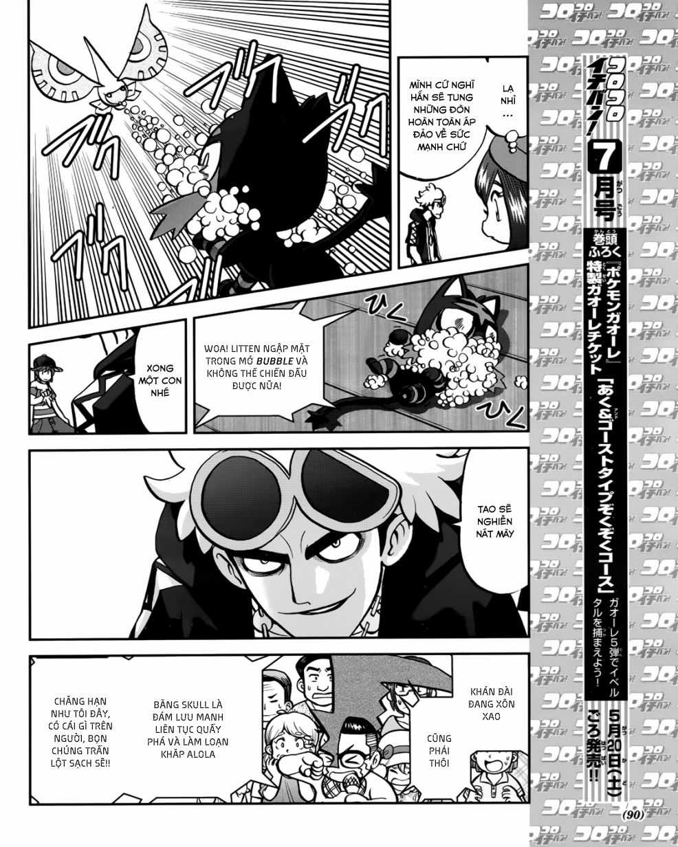 Pokemon Special - Chapter 607 - Trang 10