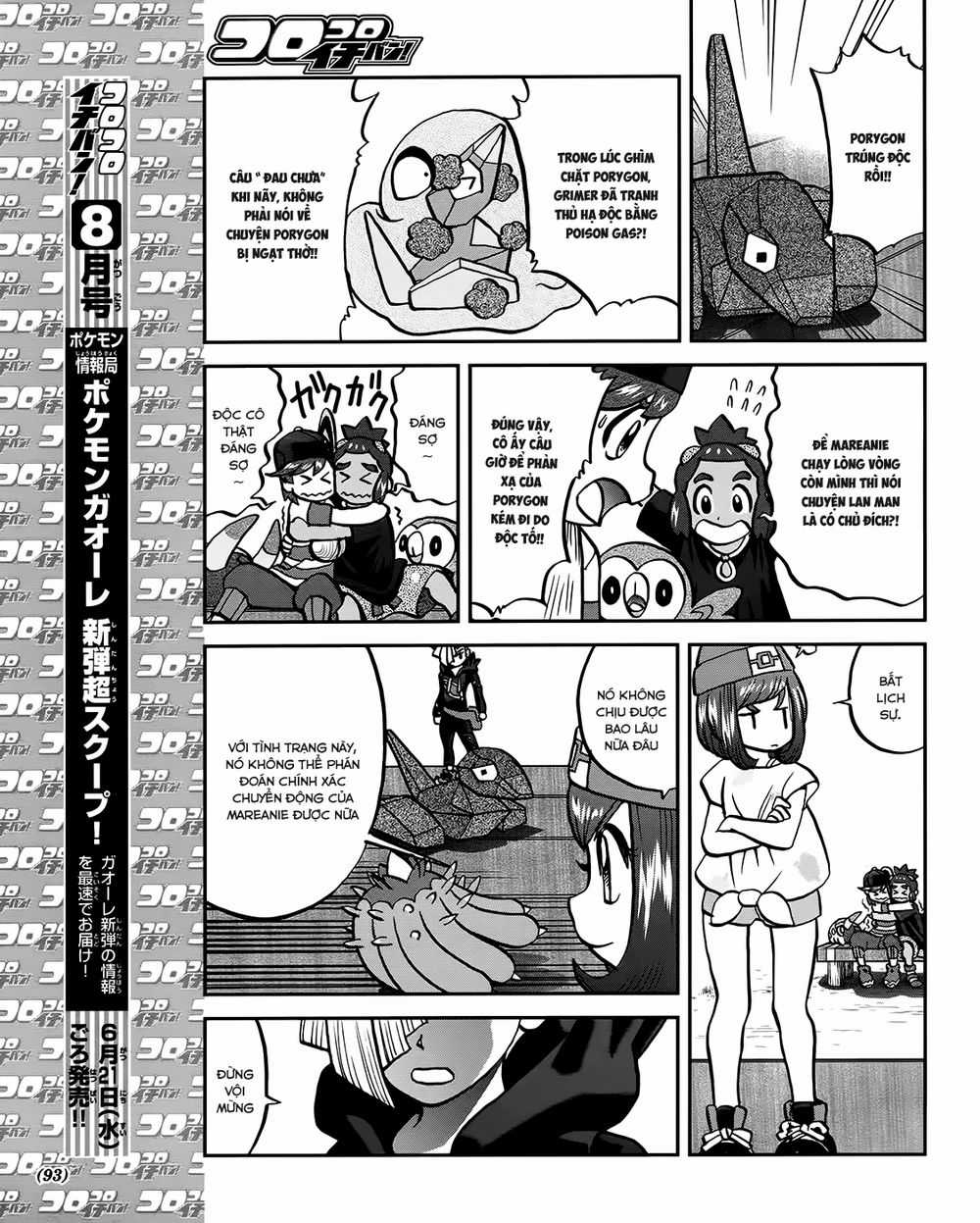Pokemon Special - Chapter 608 - Trang 11