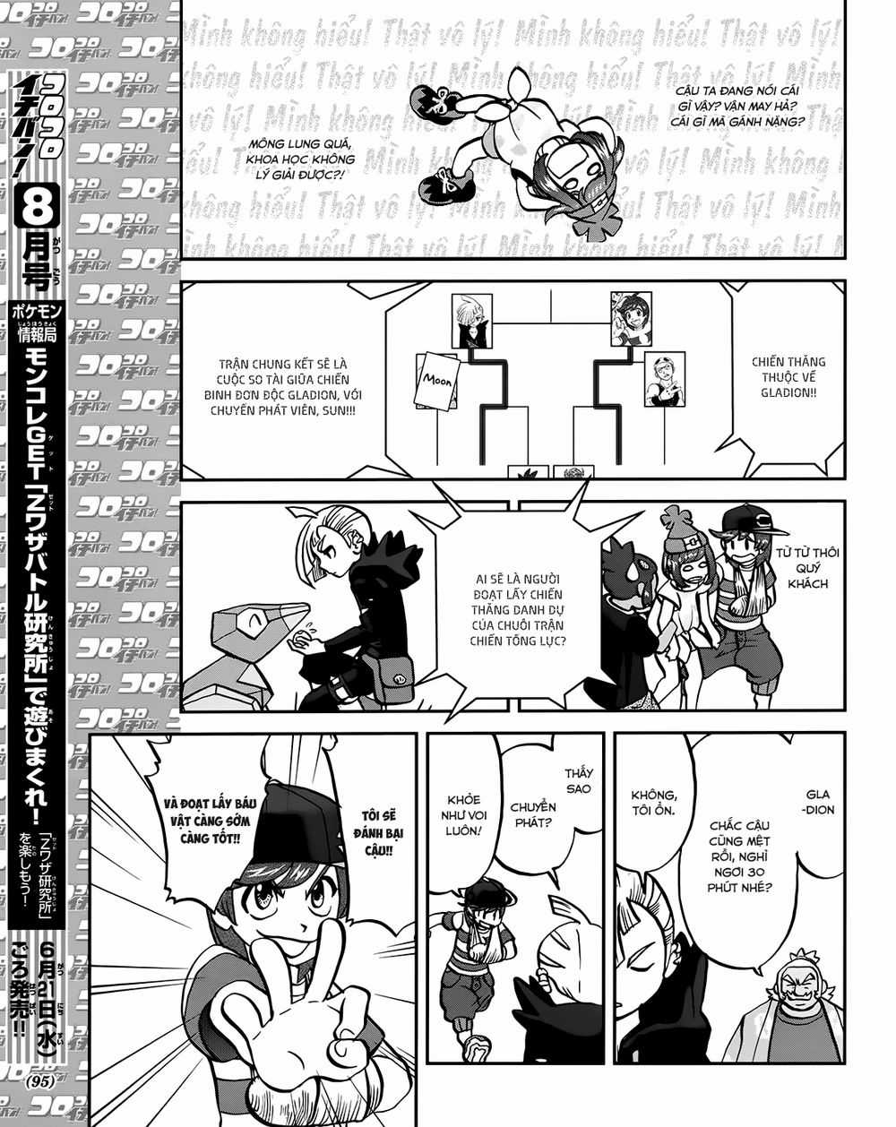 Pokemon Special - Chapter 608 - Trang 13