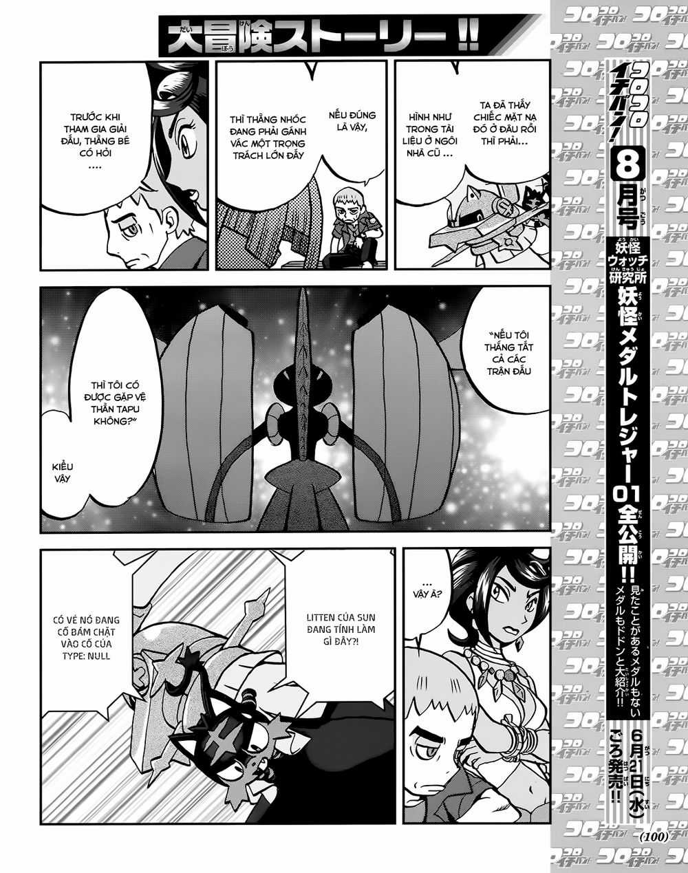 Pokemon Special - Chapter 608 - Trang 18