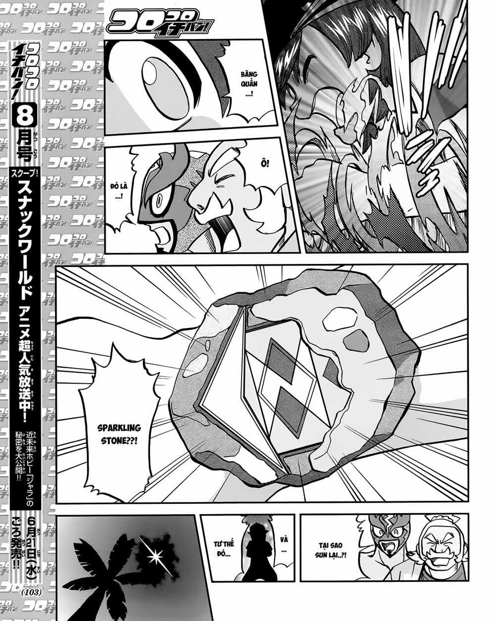 Pokemon Special - Chapter 608 - Trang 21