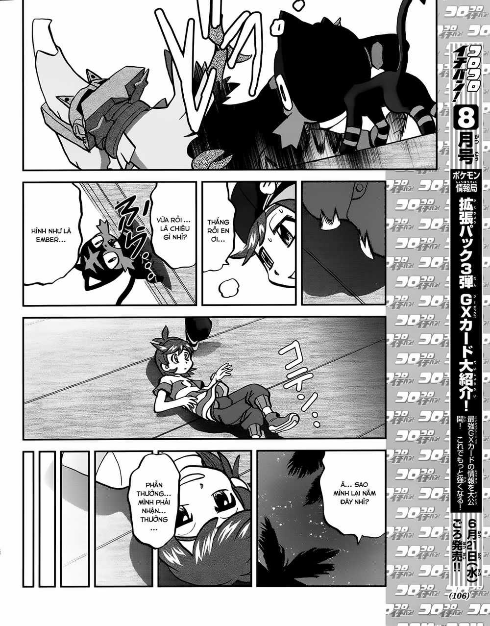 Pokemon Special - Chapter 608 - Trang 24