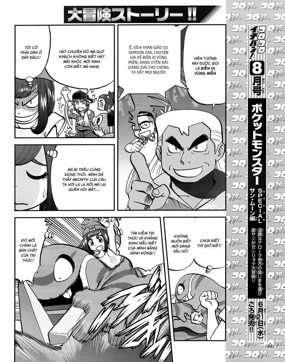 Pokemon Special - Chapter 608 - Trang 6