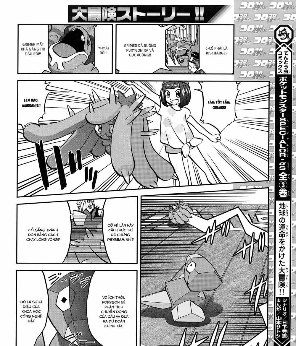 Pokemon Special - Chapter 608 - Trang 8
