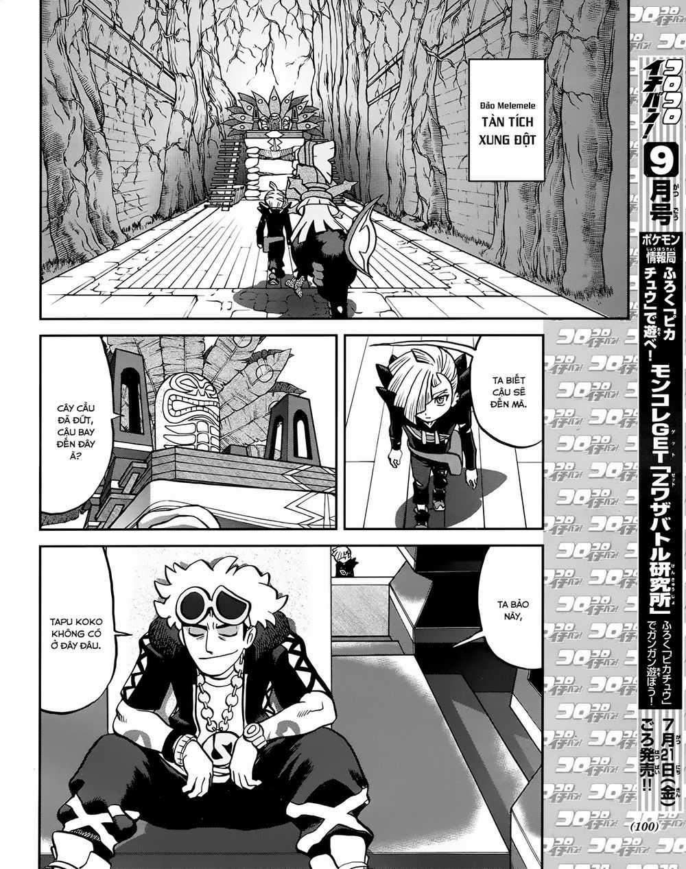 Pokemon Special - Chapter 609 - Trang 14