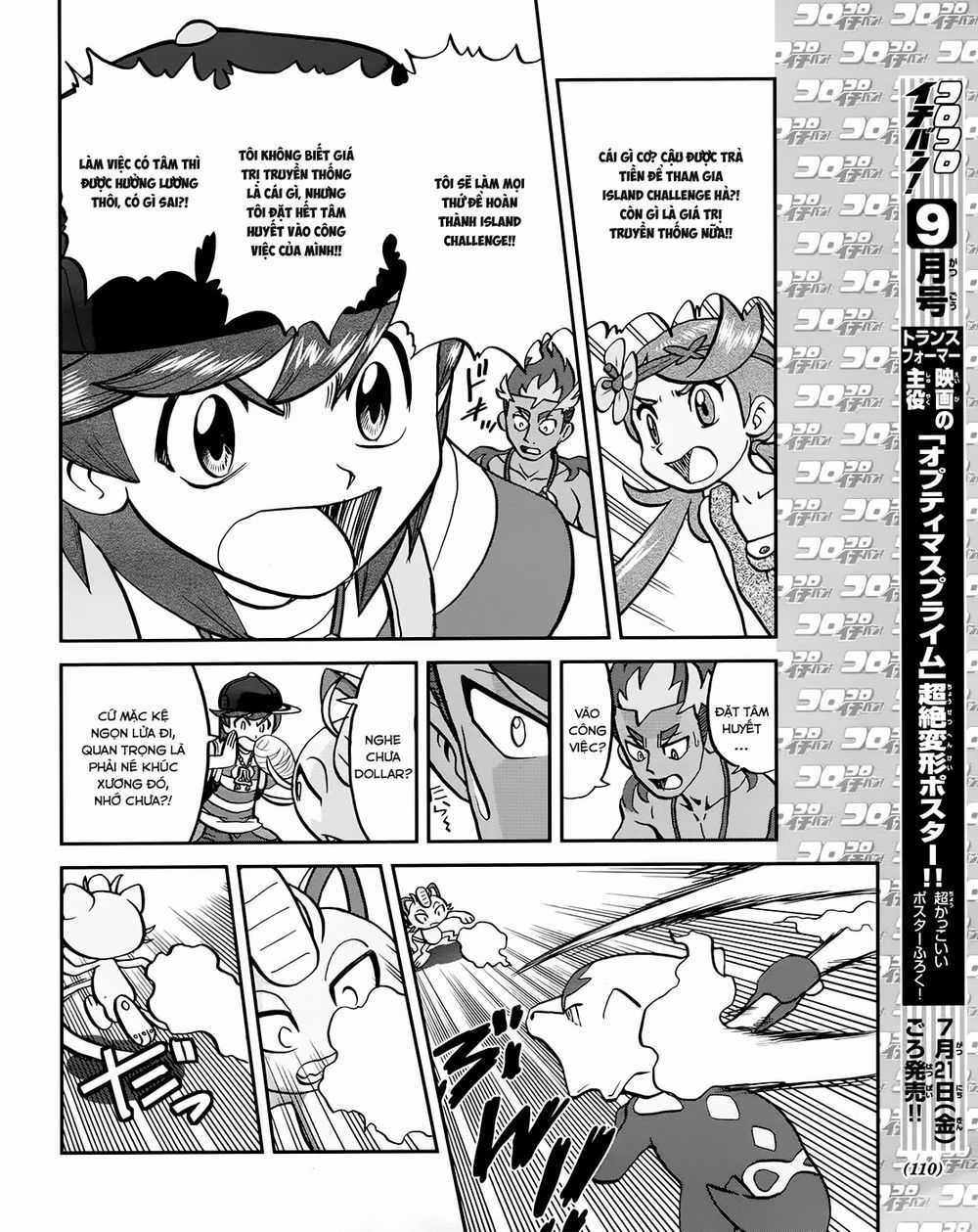 Pokemon Special - Chapter 609 - Trang 24