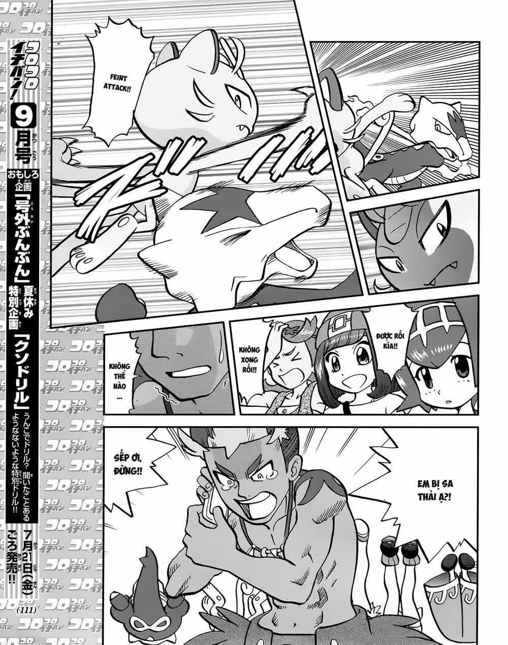 Pokemon Special - Chapter 609 - Trang 25