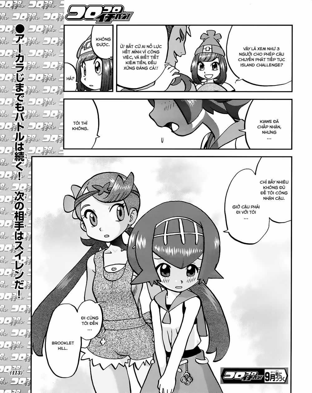 Pokemon Special - Chapter 609 - Trang 27