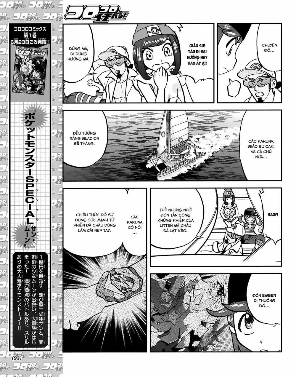 Pokemon Special - Chapter 609 - Trang 7