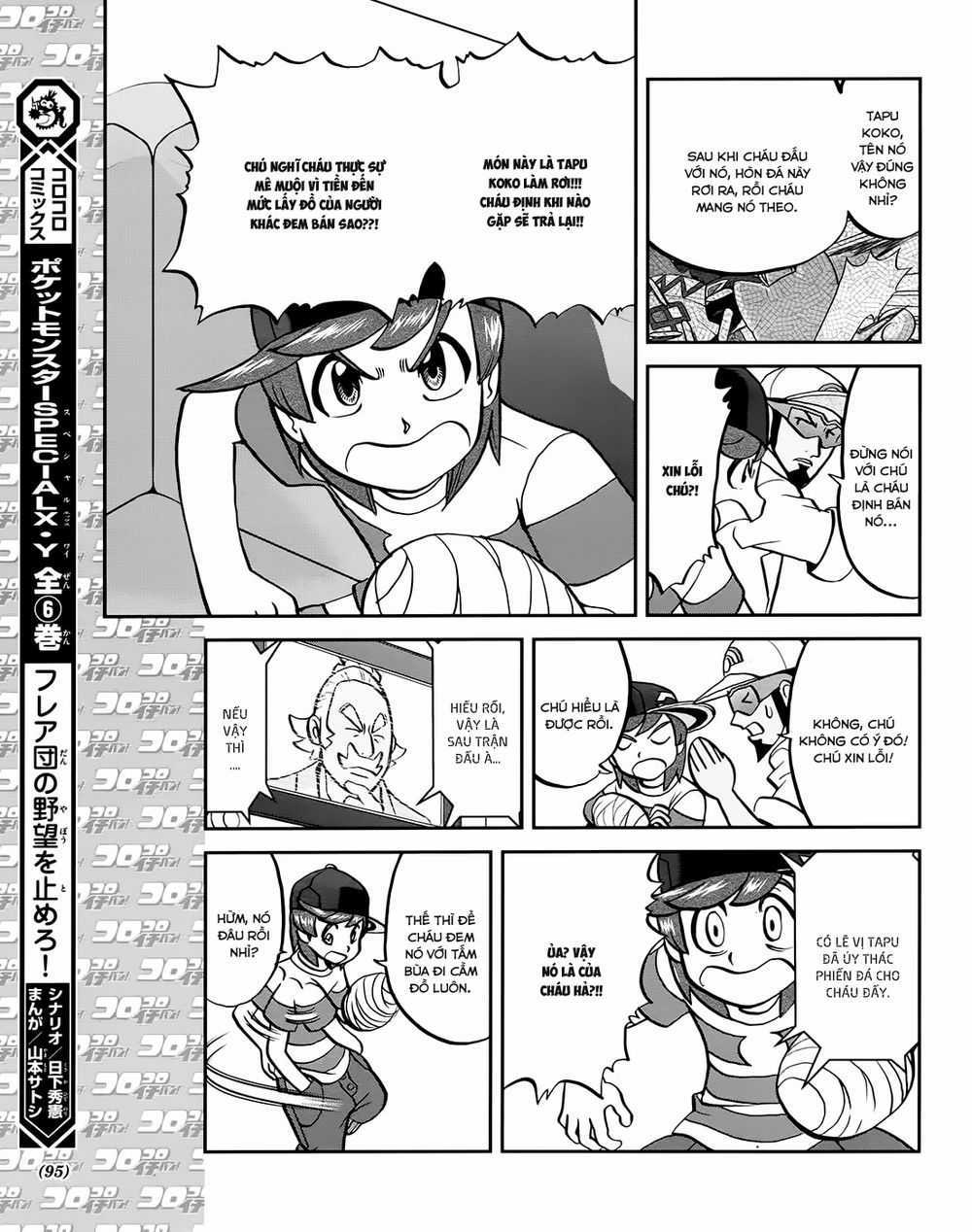 Pokemon Special - Chapter 609 - Trang 9