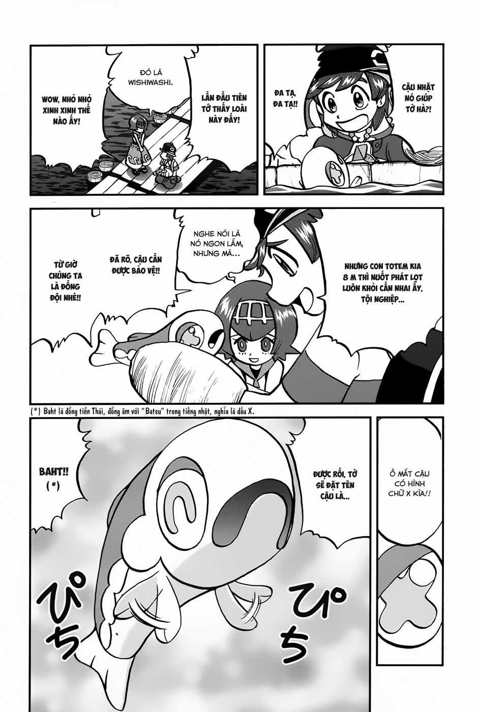 Pokemon Special - Chapter 610 - Trang 16