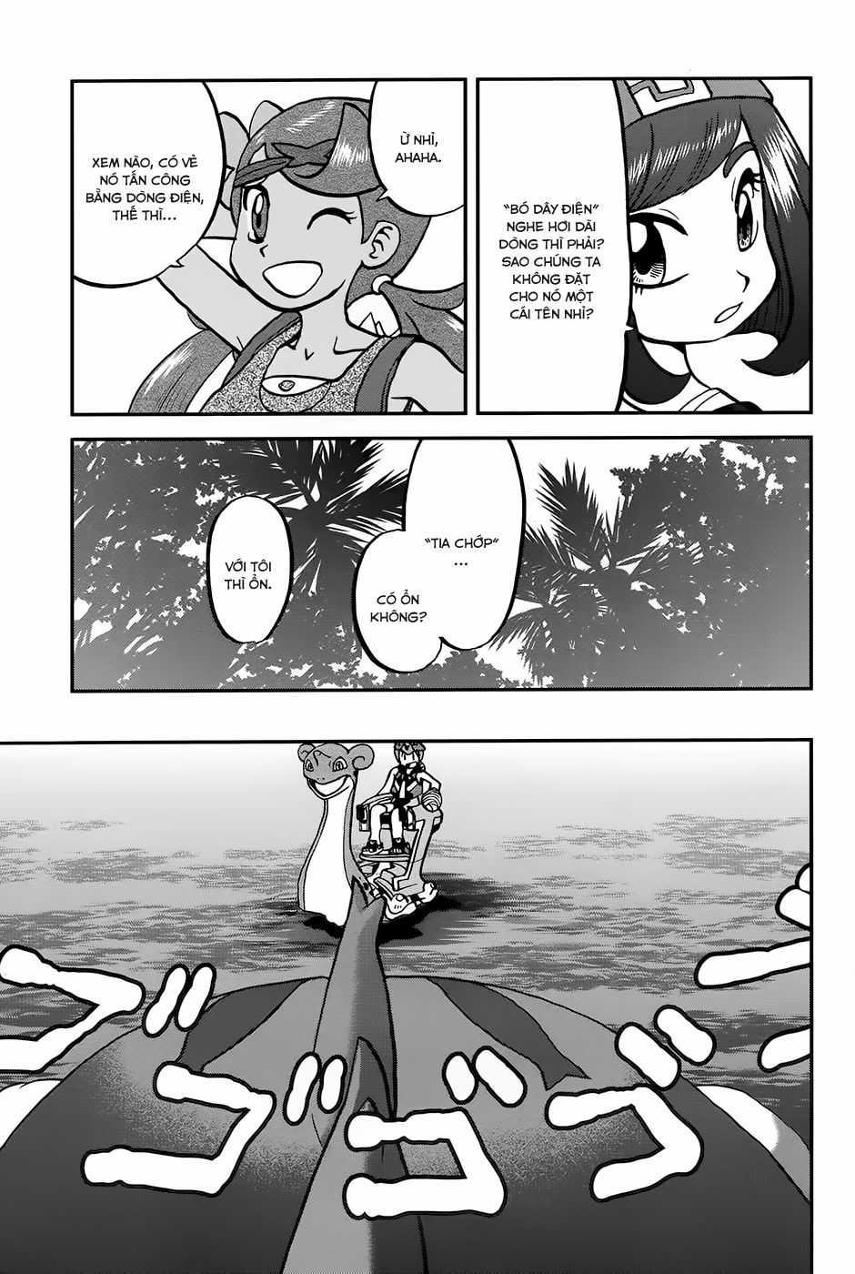 Pokemon Special - Chapter 611 - Trang 11