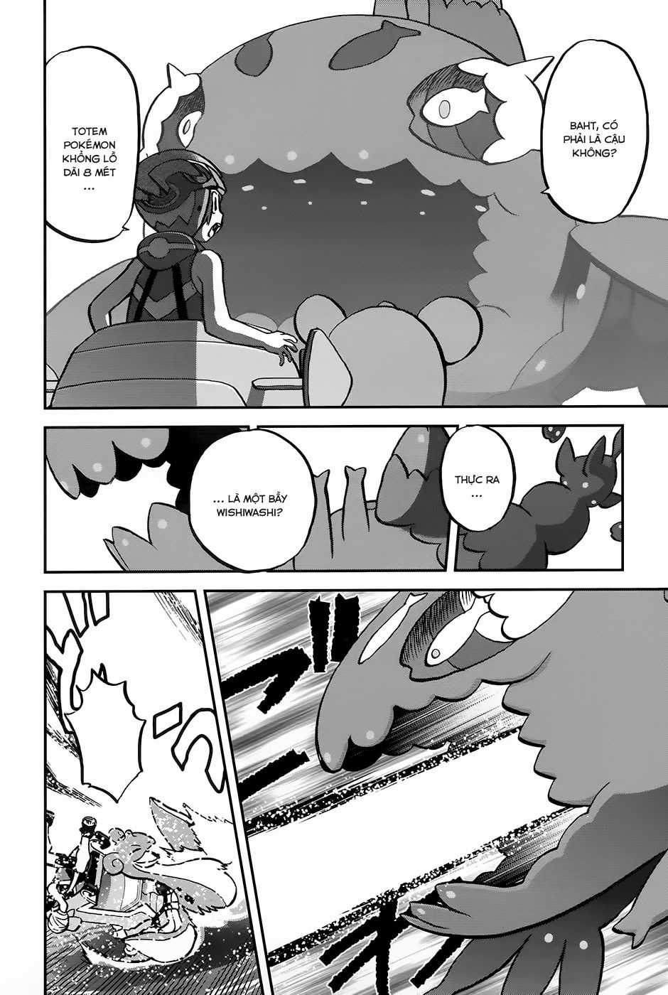 Pokemon Special - Chapter 611 - Trang 12