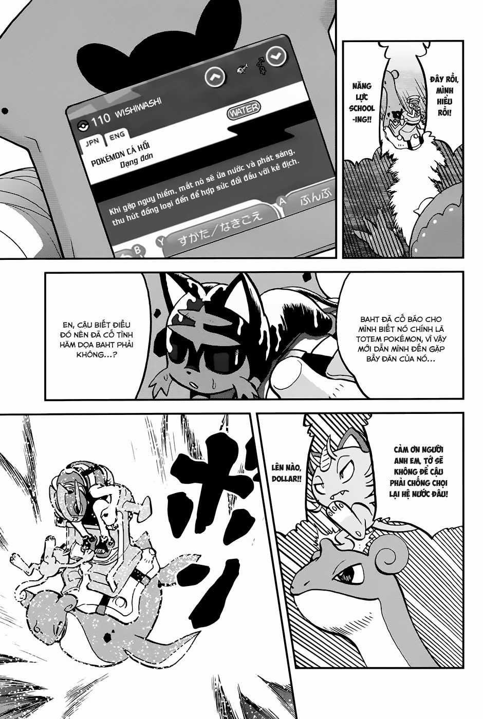Pokemon Special - Chapter 611 - Trang 13