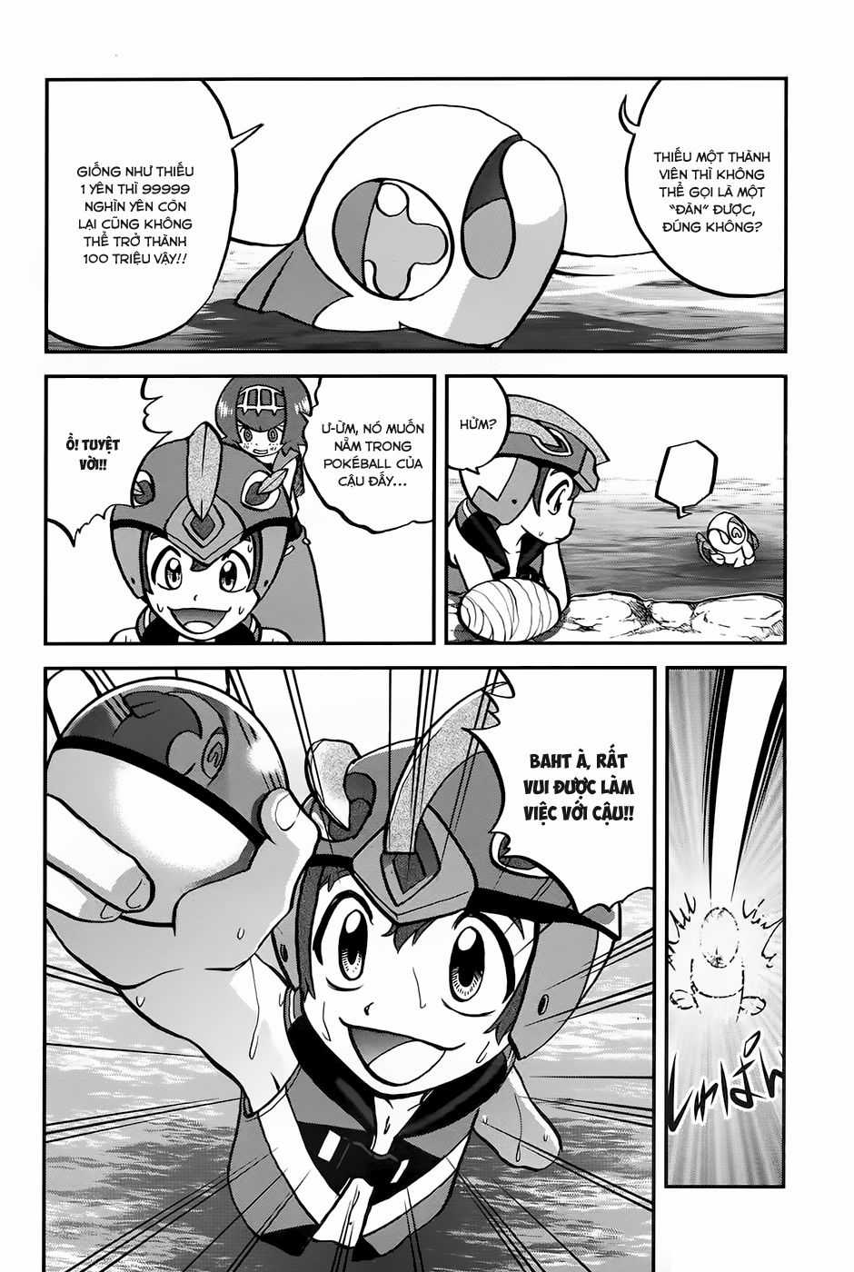 Pokemon Special - Chapter 611 - Trang 25