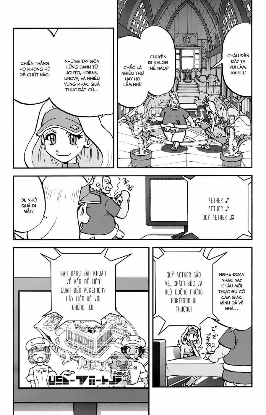 Pokemon Special - Chapter 612 - Trang 4