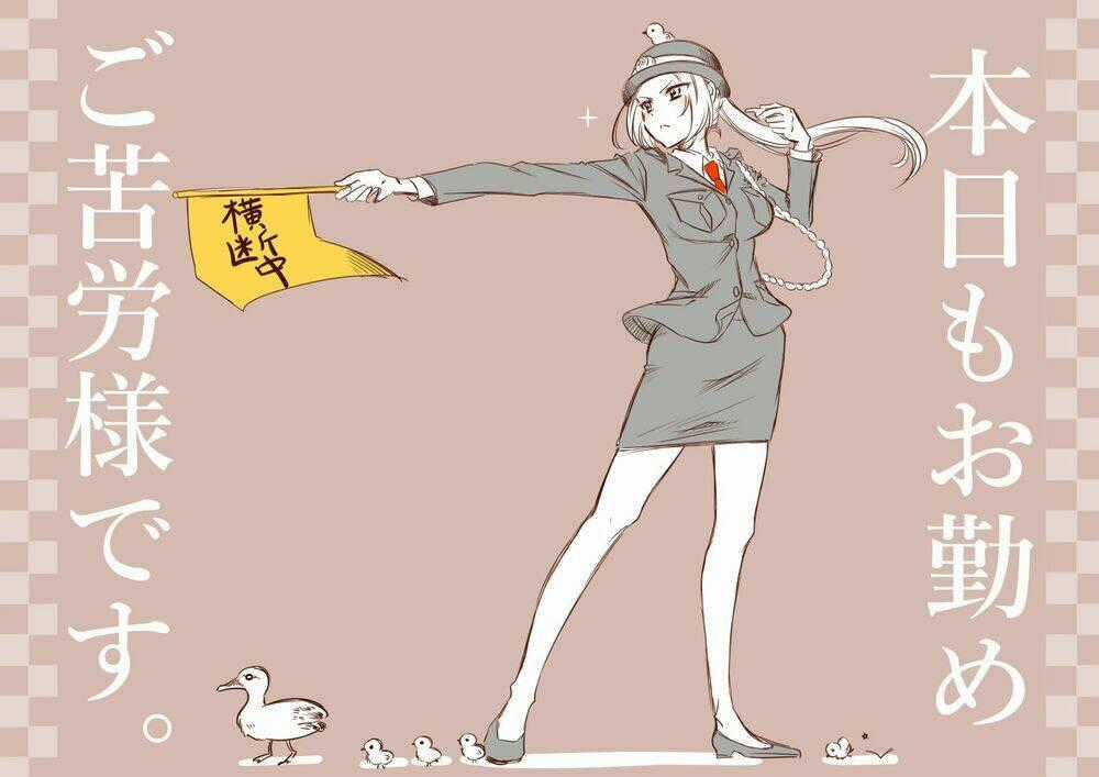 Policewoman And Assassin - Chapter 1 - Trang 14