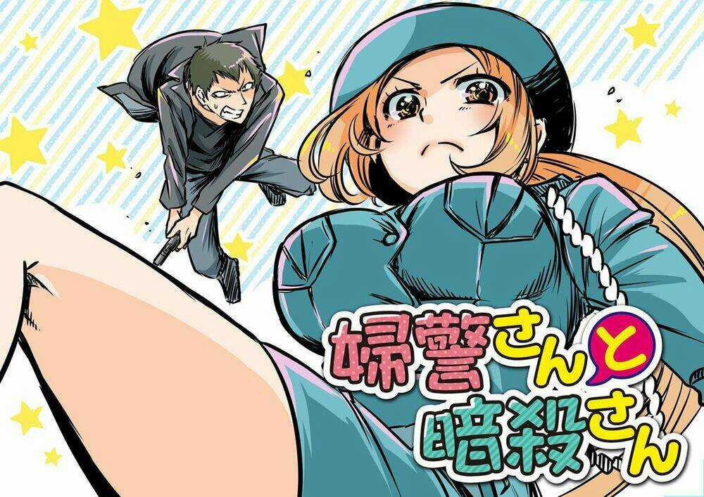 Policewoman And Assassin - Chapter 2 - Trang 3